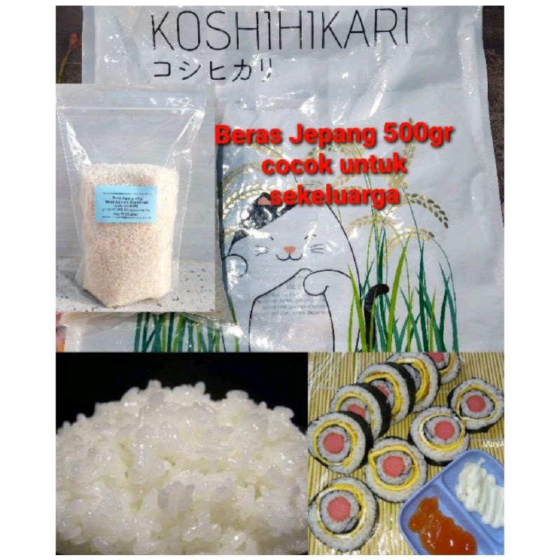 

Beras Jepang 500 gr koshihikari japonica rice pulen bahan sushi beras nasi sushi pulen nasi bento Halal super Quality