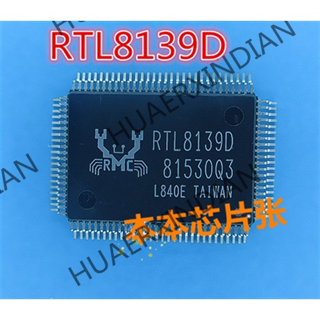 Rtl8139d QFP 8kualitas Tinggi Terbaru 新边进口