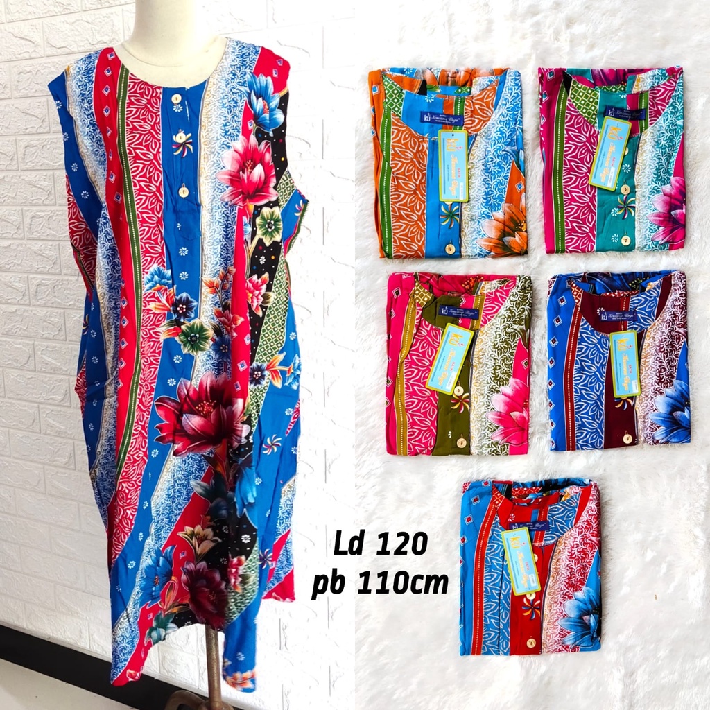 Daster Pendek Singlet  Kencana ungu(Kak Diah)