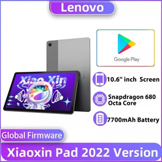 Lenovo Xiaoxin Pad 2022 6/128GB 10.6” 2K Snapdragon 680 WiFi Android 12 Global Version