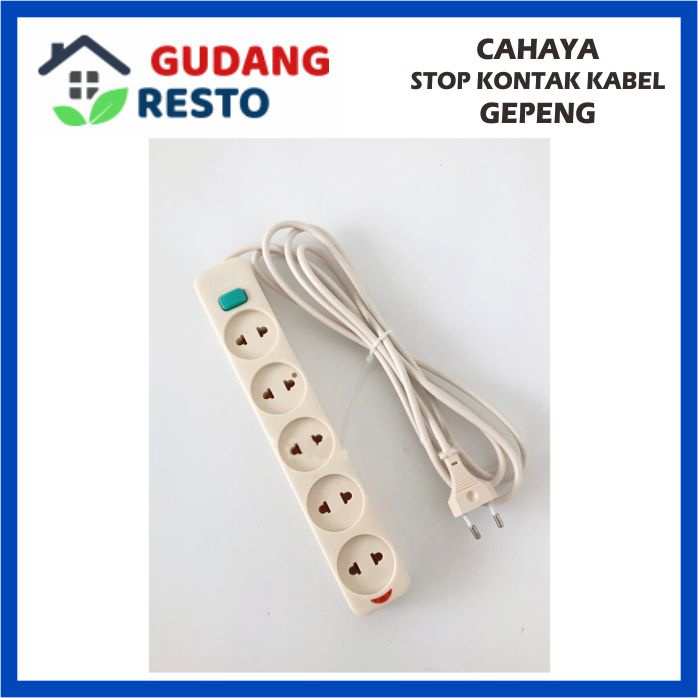 STOP KONTAK 4-5 LUBANG / LB 3-5 M / METER COLOKAN LISTRIK KABEL ROLL SAMBUNGAN KABEL OLOR