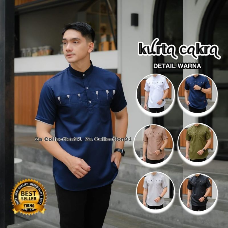 Baju Koko pria dewasa || Koko kurta Cakra motif terbaru