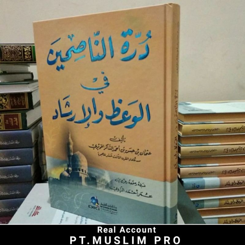 (Obral Murah) Kitab Durrotun Nasihin Beirut