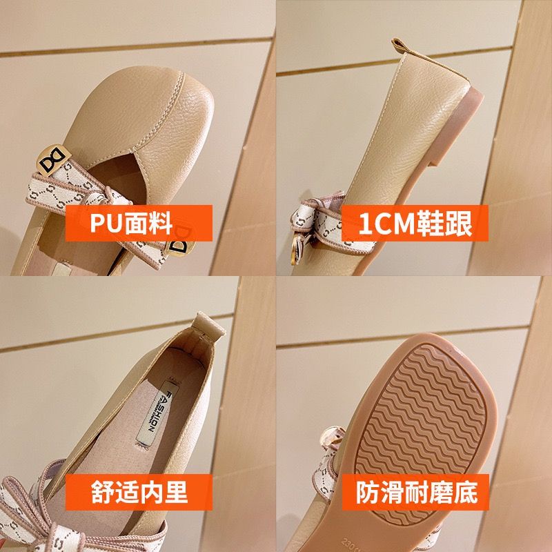 [COD] 21669 Sepatu Wanita Import BOW Ballerina Slip On