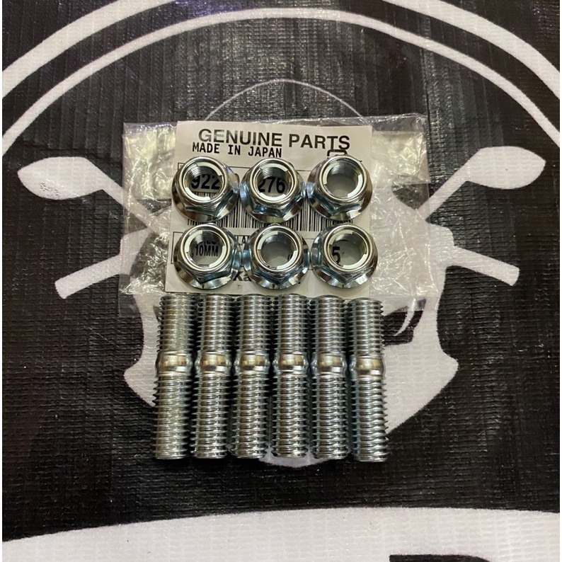 BAUT DAN MUR GEAR BELAKANG NINJA 250 KARBU FI NINJA RR MONO Z250SL ER6 ZX-25R ORIGINAL