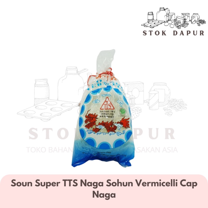 

Soun Super TTS Naga Sohun Vermicelli Cap Nag