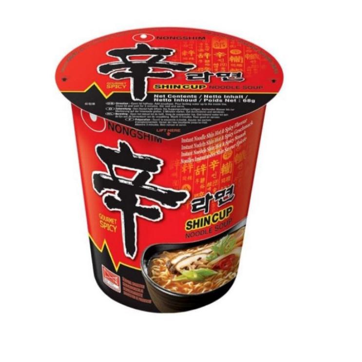 

KODET9f9E--Nong Shim Cup Shin Ramyun Spicy Mushroom KHALAL 62