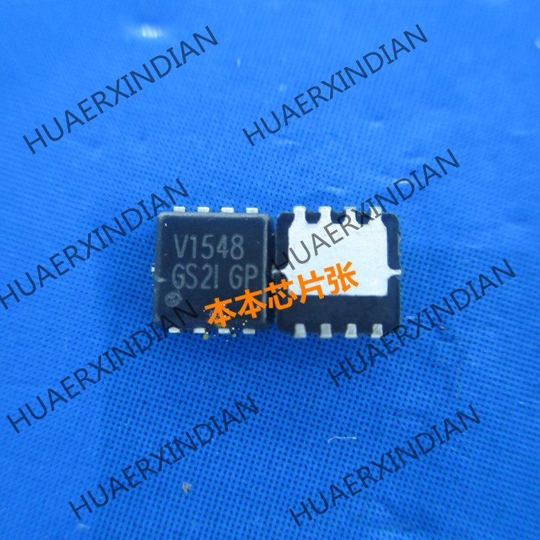 Terbaru MDV1548RUH MDV1548 V1548 QFN83 high quality 新边进口