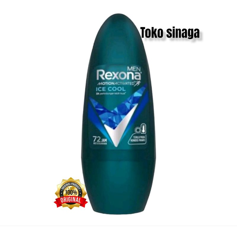 Rexona Men Ice Cool 50ml.