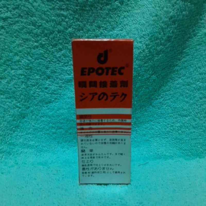 

Epotec