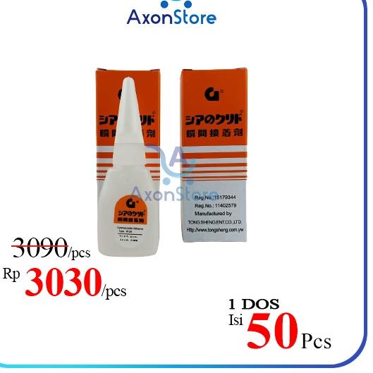 

Best - Grosir Lem G Korea W-20 Serbaguna Lem Tetes Cair Super Glue Epotec Alteco 국