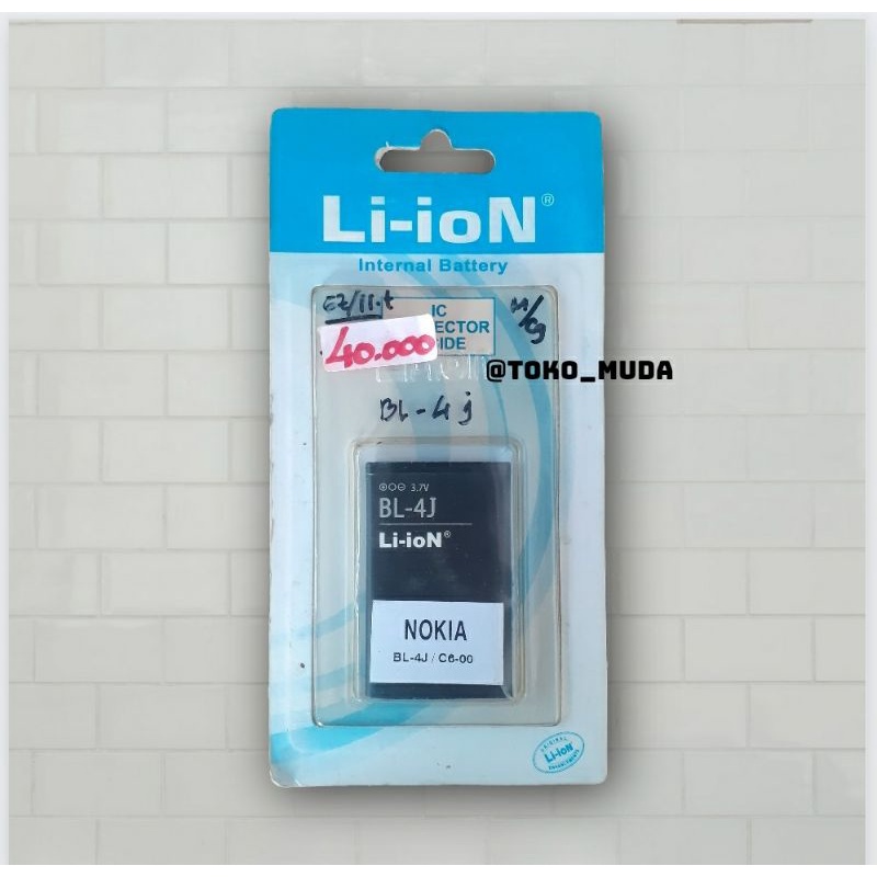 Baterai Nokia BL-4J / BL4J Lumia 620 Original Li-ion | Batre Batrai BL 4J