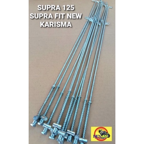 KAWAT TIANG REM BELAKANG HONDA KARISMA - SUPRA FIT NEW - SUPRA 125