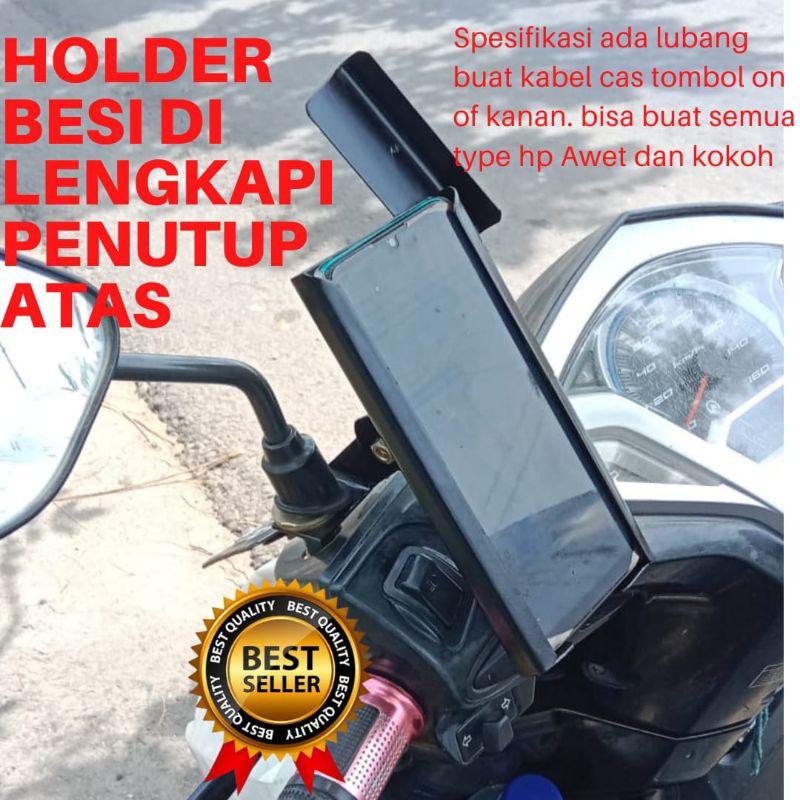 Holder hp motor spion full besi plat di lengkapi penutup atas