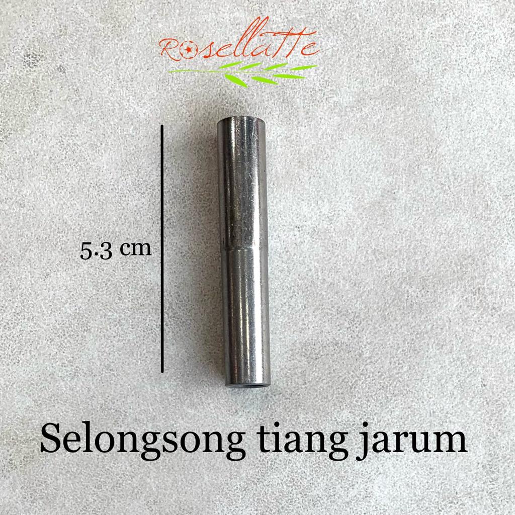 Selongsong tiang jarum mesin jahit