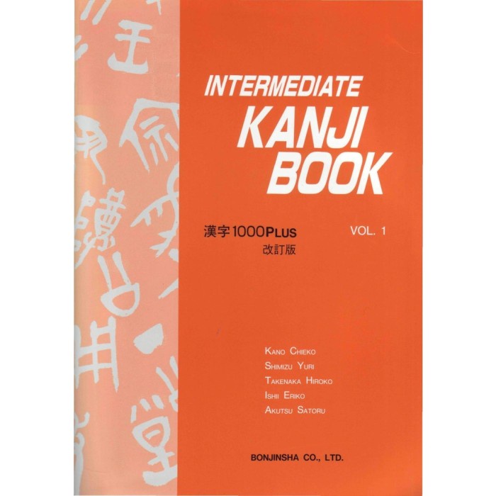 Kamus Bahasa Intermediate Kanji Book