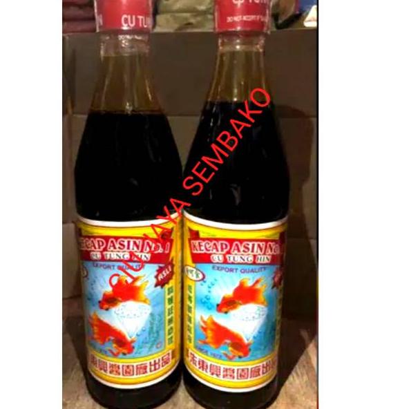 

CodeB6n1M--KECAP ASIN CAP DUA IKAN / KECAP ASIN DUA IKAN / KECAP ASIN / KECAP ASIN 2 IKAN / CU TUNG HIN