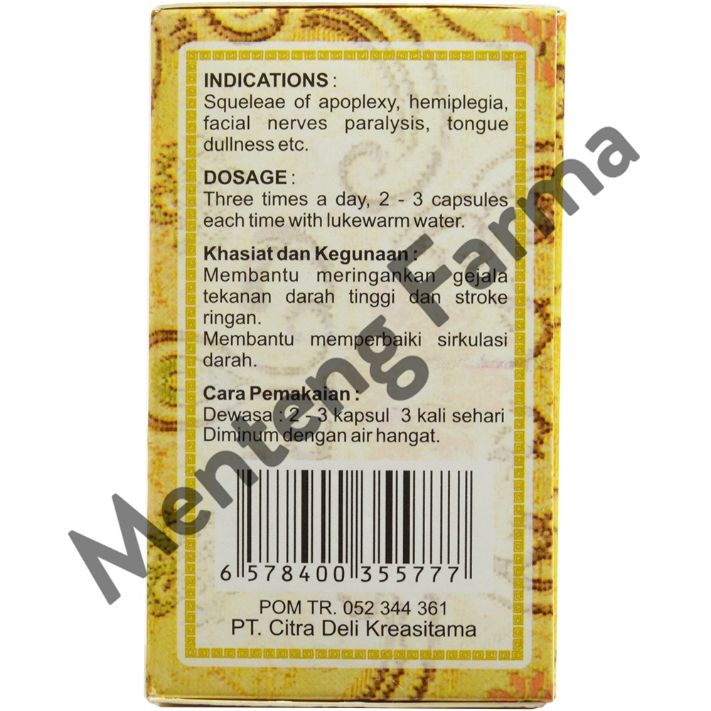 Refined Sieh Siang Tsaisan Pill (Delisiang)