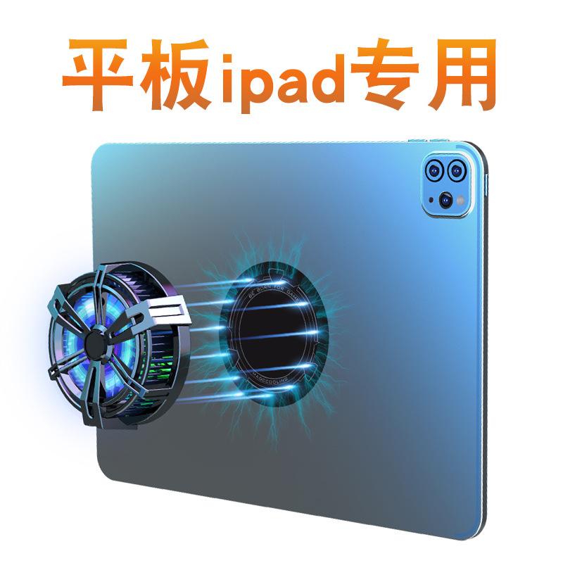 Fan Cooler X12 Radiator Pendingin HP Magnet Cooling Fan For Mobile Phone