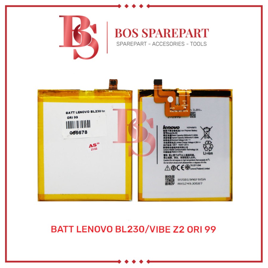 BATTERY LENOVO BL230 / VIBE Z2 ORI 99