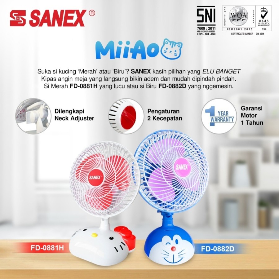 Kipas Angin Meja / Desk Fan 8 Inch SANEX SN FD-0881H / FD-0882D