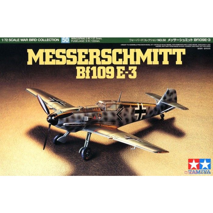 Tamiya 60750 1/72 Messerschmitt BF109 E-3