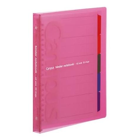 

KOKUYO Campus Slide Binder (Slim Type) A5 Vertikal 20 Lubang L-P133
