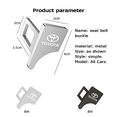 【COD+IN STOCK+Fast Delivery】Universal Sabuk Pengaman Mobil Klip Sabuk Pengaman Mobil Gesper Car Seat Belt Buckle Toyota