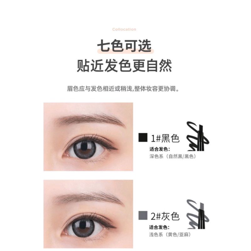 [PROMO] Pensil alis/eyebrow lameila anti air/anti keringat waterproof