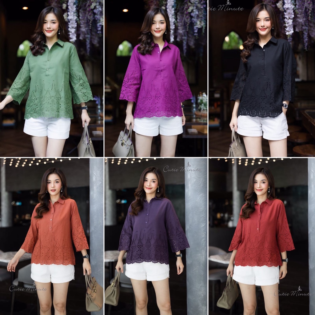 Blouse Cutie Minute - Blouse Katun Jepang Premium 0044