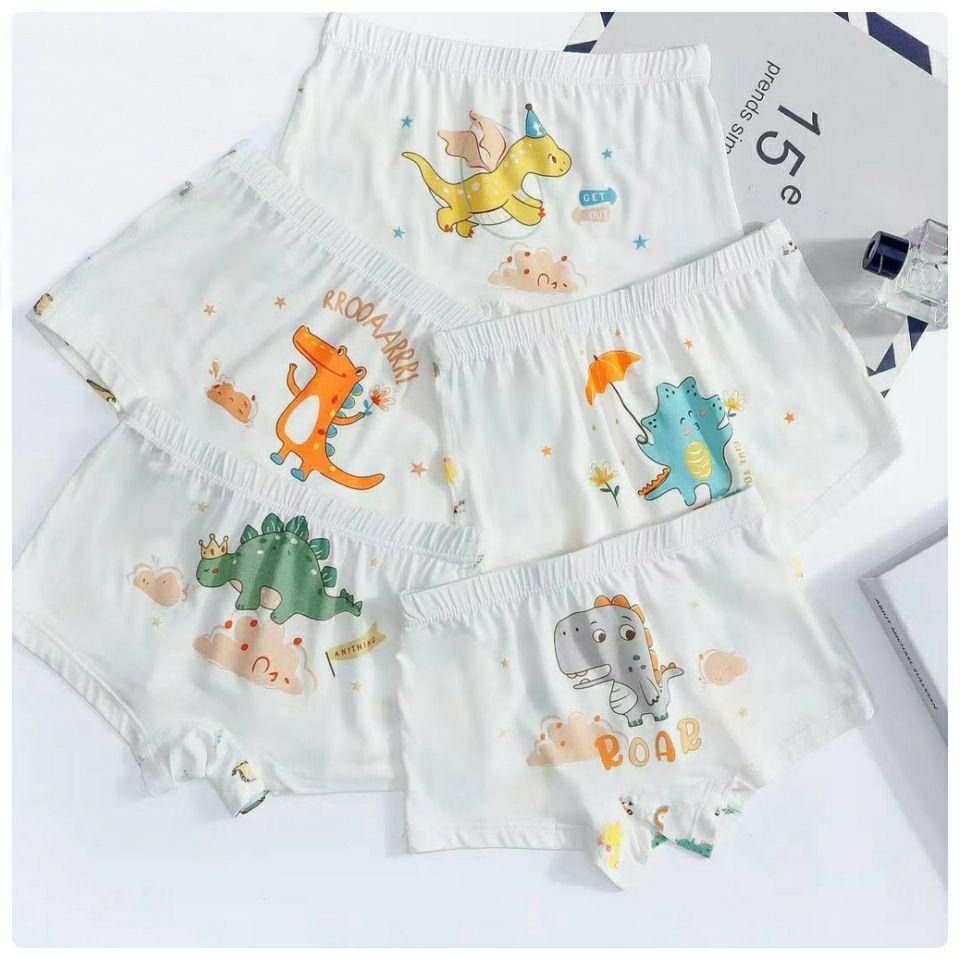 CL PAKAIAN DALAM ANAK / PAKAIAN DALAM ANAK