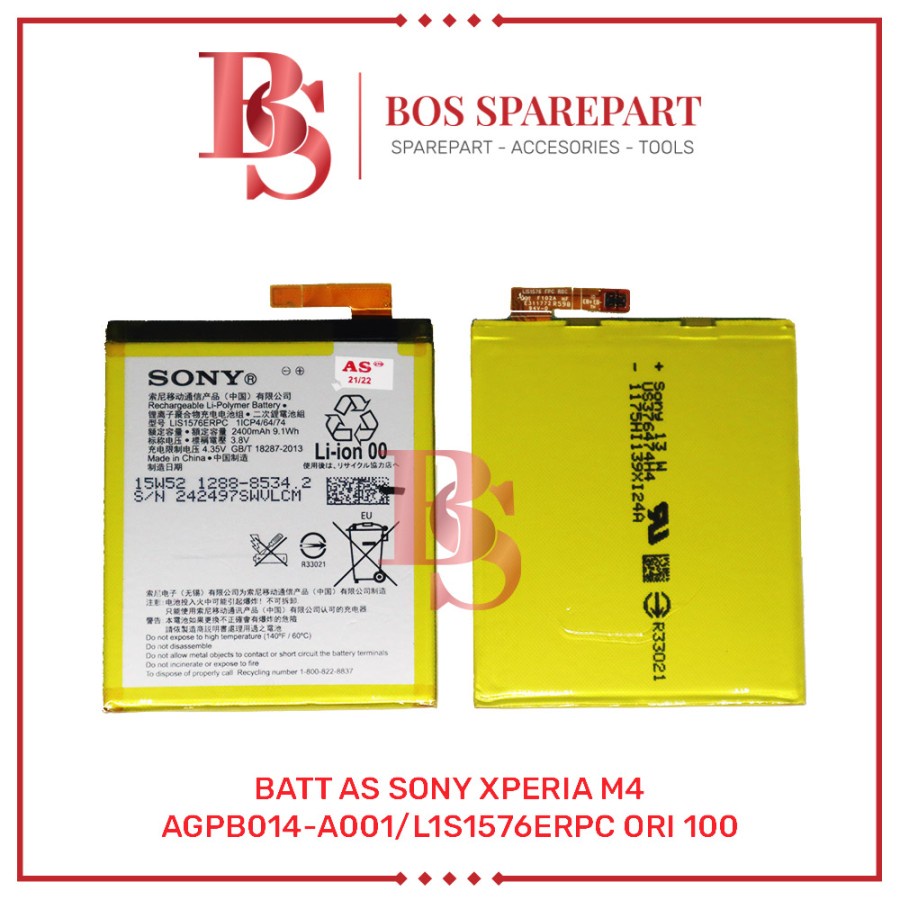 BATTERY AS SONY XPERIA M4 / AGPB014 - A001 / L1S1576ERPC ORI 100 / BATERAI / BATRE