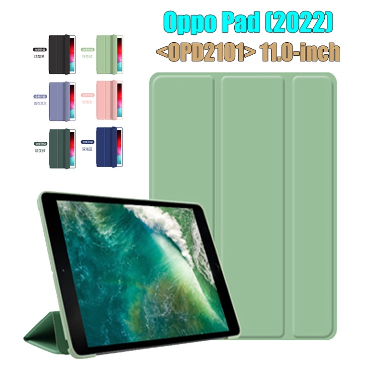 Soft Case Silikon Motif Sarang Lebah Untuk Oppo Pad 11.0 &quot;OPD2101 (2022)