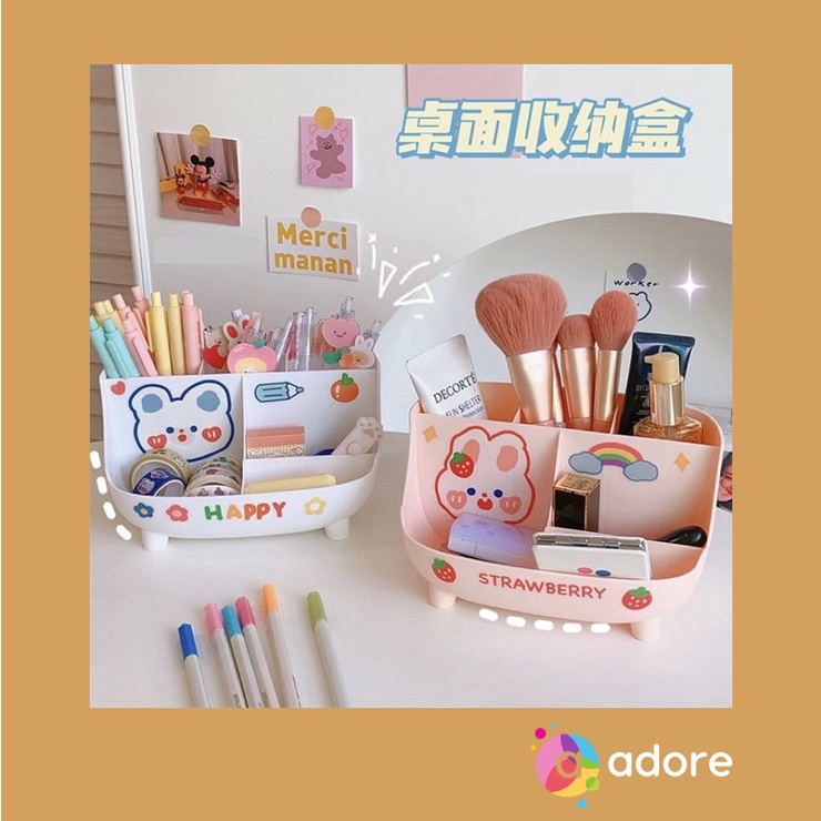 

Multifunction Makeup / Pencil/ Pen Organizer
