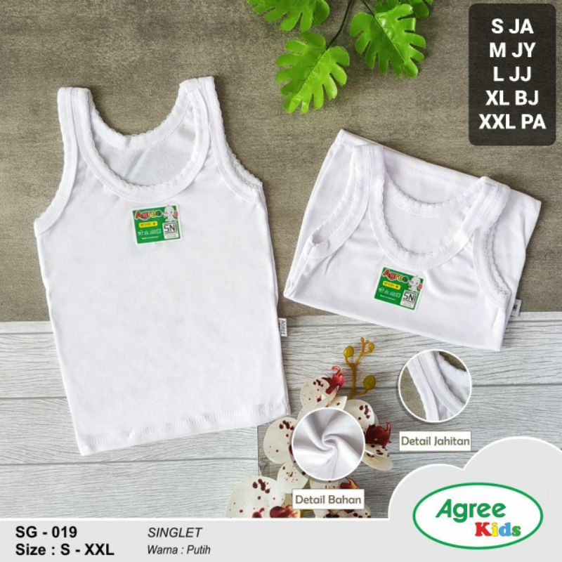 3PCS KAOS DALAM AGREE KIDS 019(SINGLET ANAK AGREE  019