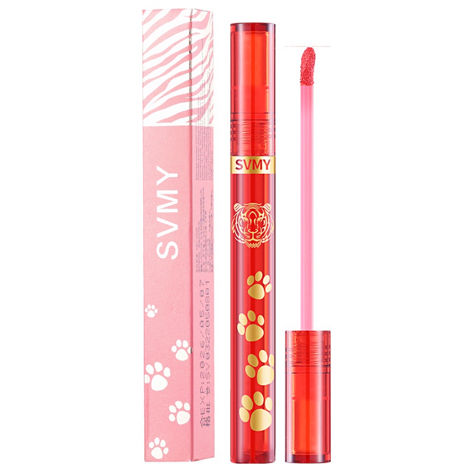 SVMY Lip Glaze Glair Lipstick  LA184