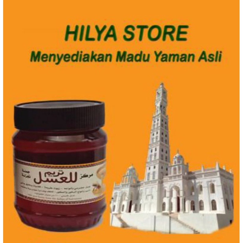 

Madu Yaman Tarim Lil Asal : Maro'i Mumtaz Asli 100% 500 Gram