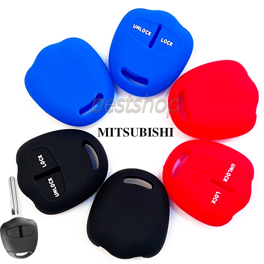 Nexus Car Mitsubishi Triton Silicone Key Case Cover Montero/Strada/Mirage2014/Sarung Kunci Remote/S-5