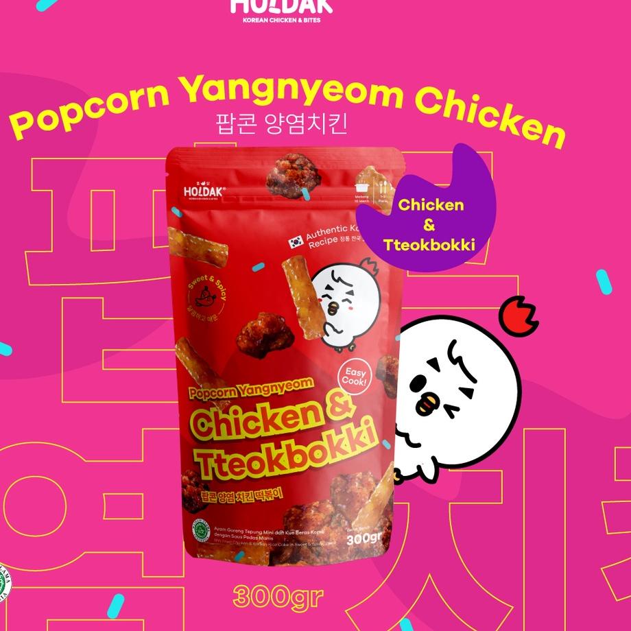 

Beli cepaat--Holdak Popcorn Yangnyeom Tteokbokki Chicken 300 gram