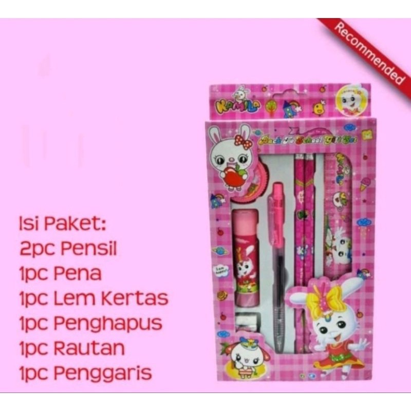 BOLOGROSIR [ATS] Alat Tulis Set 7in1 / Stationery Set / Alat Tulis Anak / Alat Tulis Sekolah / Set Alat Tulis 7in1