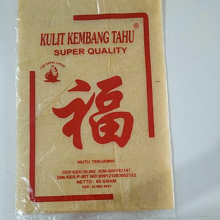 

Trc8p3Od--Kulit Kembang Tahu 60gr