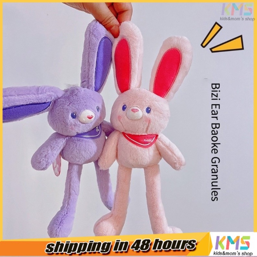 (Pengiriman 24 Jam) Gantungan Kunci Boneka Kelinci Bahan plush Ukuran 30cm