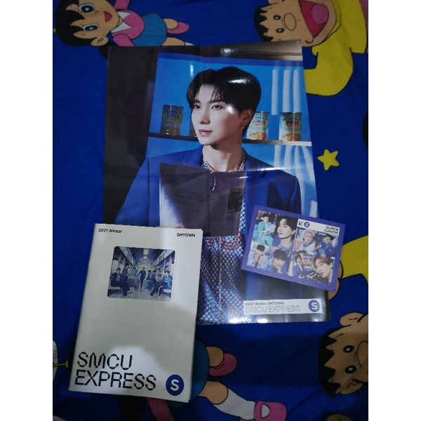 ALBUM ONLY SMCU EXPRESS VERSI SUPER JUNIOR