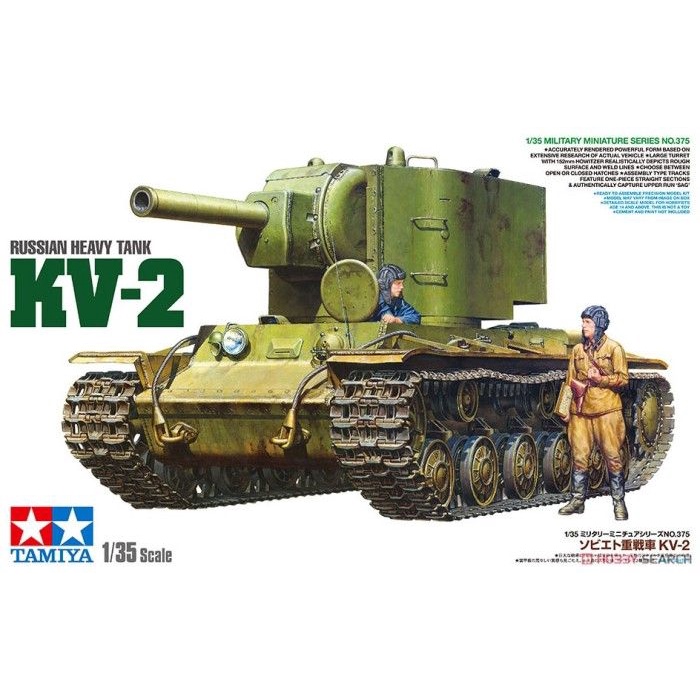 Tamiya 35375 1/35 Russian Heavy Tank KV-2