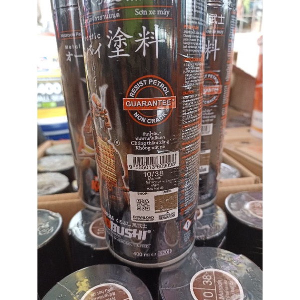 PYLOX samurai MAROON 38