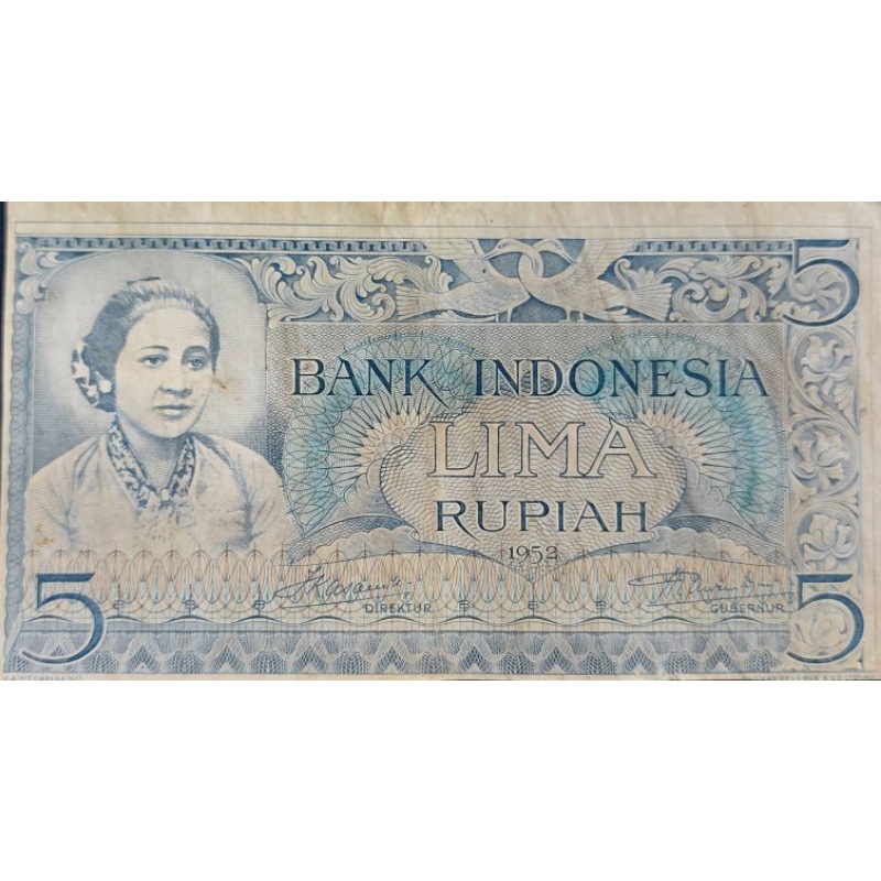 Uang Kuno Indonesia 5 Rupiah Seri Budaya Tahun 1952 Original 100% Kondisi Kertas Masih Bagus