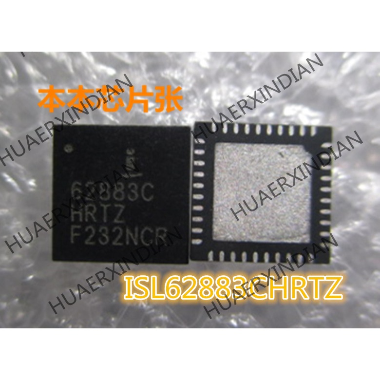 Isl62883chrtz Terbaru 62883CHRTZ 62883C ISL62883HRTZ 62883HRTZ QFN high quality 新边进口