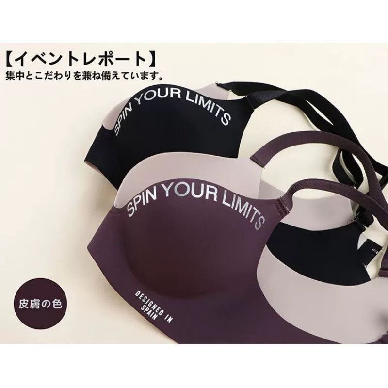 COD POS 5088 Push Up Bra Wanita Bra Import Wanita Super Kece