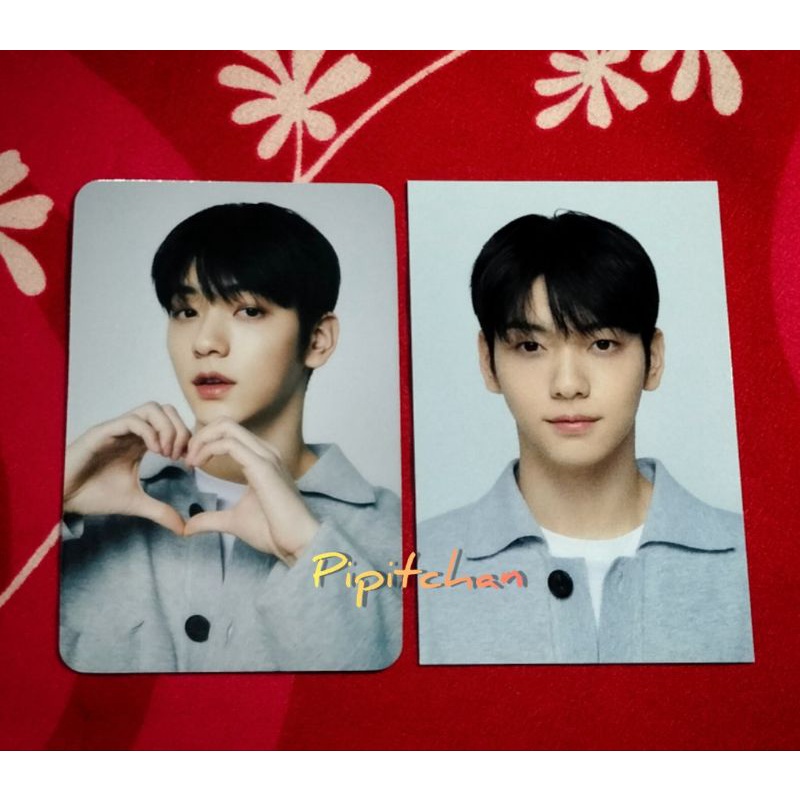 TXT Soobin pc BC broadcast GBGB POB shopee