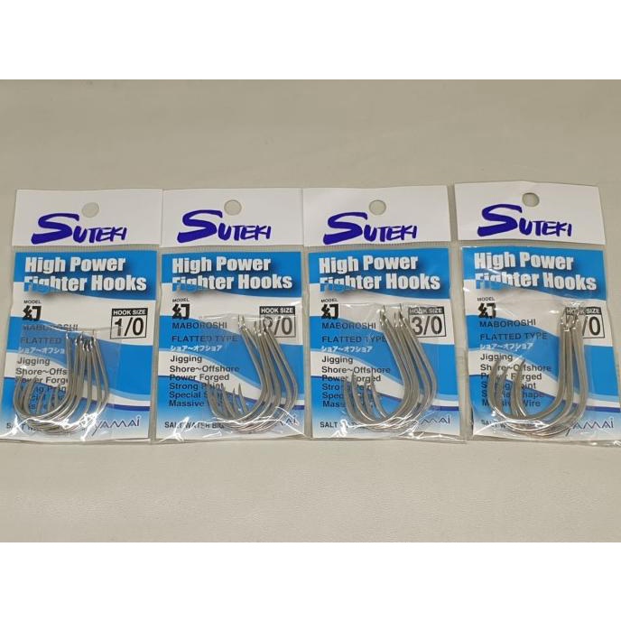 Pancing Suteki High Power Fighter Hook Maboroshi Flatted